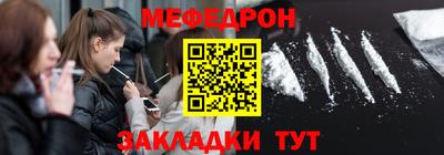 гашик Малгобек