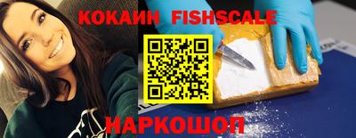 твердый Малоярославец
