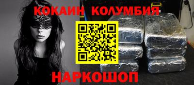 твердый Малоярославец