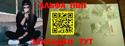 мяу мяу мука Ликино-Дулёво