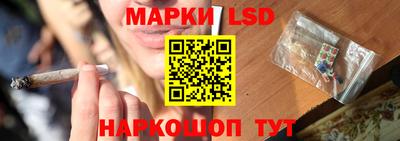 мяу мяу мука Ликино-Дулёво