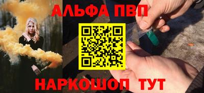 твердый Малоярославец