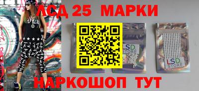 мяу мяу мука Ликино-Дулёво