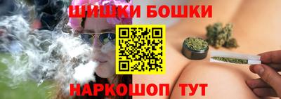 дживик Мариинск