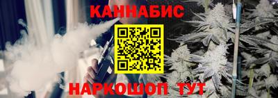 винт Ливны