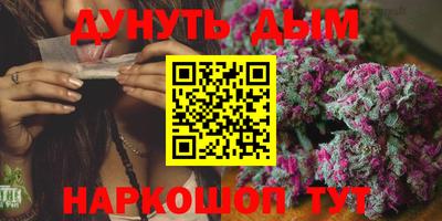 мяу мяу мука Ликино-Дулёво