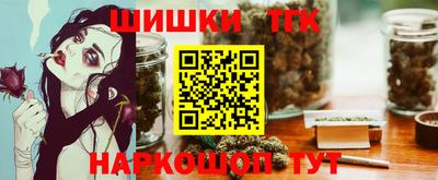 мяу мяу мука Ликино-Дулёво