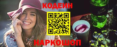 мяу мяу мука Ликино-Дулёво