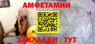 мяу мяу мука Ликино-Дулёво