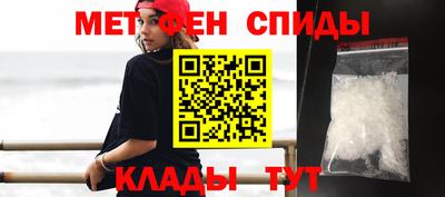 гашик Малгобек