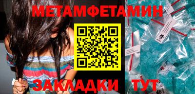 мяу мяу мука Ликино-Дулёво