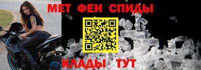 марихуана Лесосибирск