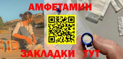 мяу мяу мука Ликино-Дулёво