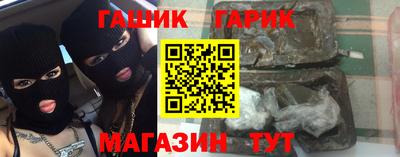 дживик Мариинск