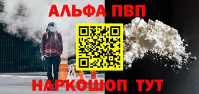гашик Малгобек
