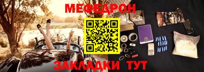 марихуана Лесосибирск